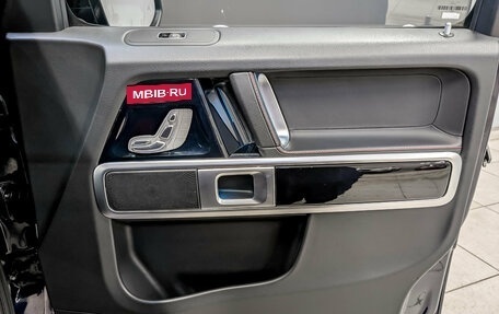 Mercedes-Benz G-Класс W463 рестайлинг _iii, 2021 год, 11 950 000 рублей, 22 фотография