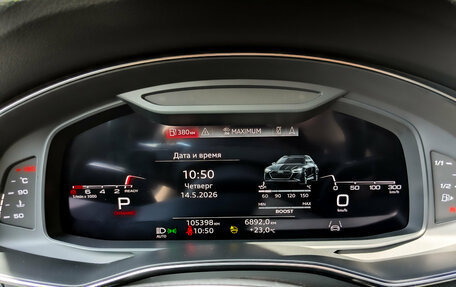 Audi A6, 2021 год, 3 395 000 рублей, 13 фотография
