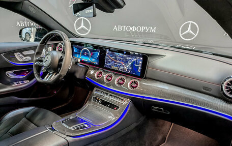 Mercedes-Benz E-Класс AMG, 2021 год, 6 350 000 рублей, 11 фотография