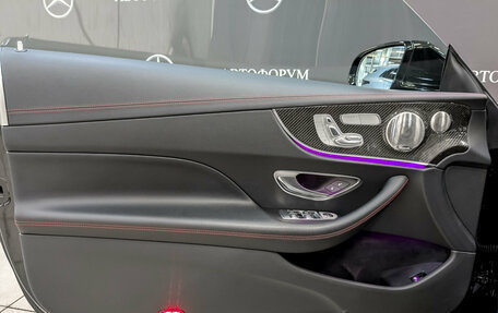 Mercedes-Benz E-Класс AMG, 2021 год, 6 350 000 рублей, 19 фотография