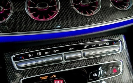 Mercedes-Benz E-Класс AMG, 2021 год, 6 350 000 рублей, 27 фотография