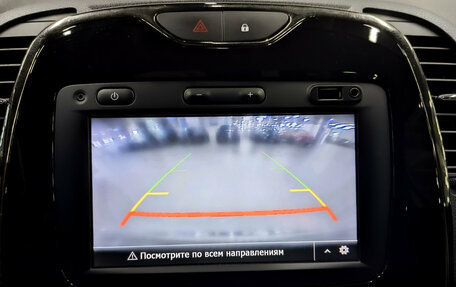 Renault Kaptur I рестайлинг, 2018 год, 1 400 000 рублей, 15 фотография