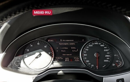Audi Q7, 2016 год, 2 999 000 рублей, 13 фотография
