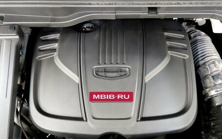 Geely Coolray I, 2021 год, 1 490 000 рублей, 9 фотография