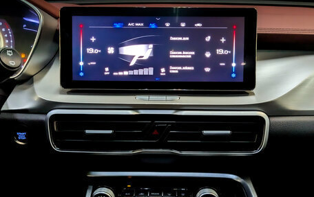 Geely Coolray I, 2021 год, 1 490 000 рублей, 15 фотография