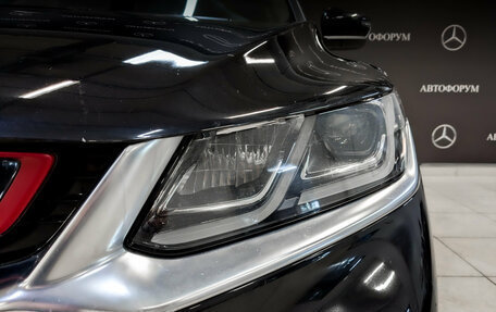 Geely Coolray I, 2021 год, 1 490 000 рублей, 17 фотография