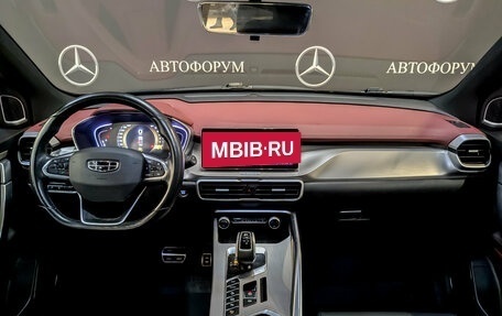 Geely Coolray I, 2021 год, 1 490 000 рублей, 13 фотография