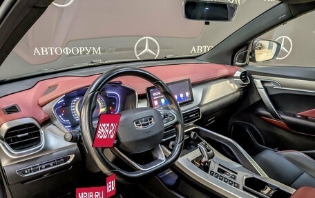 Geely Coolray I, 2021 год, 1 490 000 рублей, 16 фотография