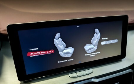 Geely Coolray I, 2021 год, 1 490 000 рублей, 29 фотография