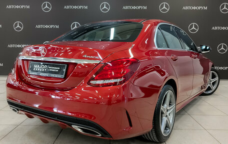 Mercedes-Benz C-Класс, 2017 год, 2 970 000 рублей, 5 фотография