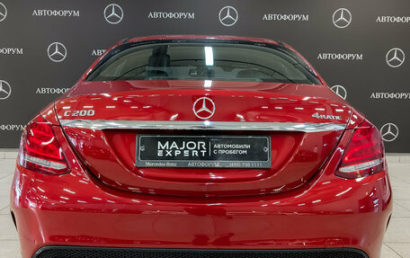 Mercedes-Benz C-Класс, 2017 год, 2 970 000 рублей, 6 фотография