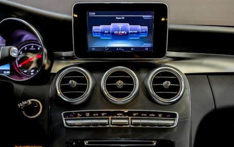 Mercedes-Benz C-Класс, 2017 год, 2 970 000 рублей, 15 фотография
