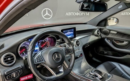 Mercedes-Benz C-Класс, 2017 год, 2 970 000 рублей, 16 фотография