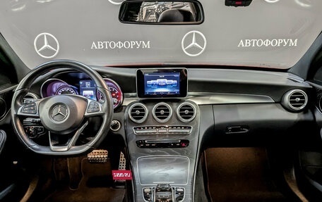 Mercedes-Benz C-Класс, 2017 год, 2 970 000 рублей, 14 фотография