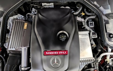 Mercedes-Benz C-Класс, 2017 год, 2 970 000 рублей, 9 фотография