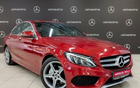 Mercedes-Benz C-Класс, 2017 год, 2 970 000 рублей, 3 фотография