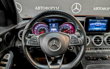 Mercedes-Benz C-Класс, 2017 год, 2 970 000 рублей, 21 фотография