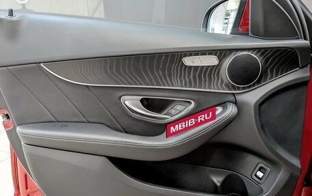 Mercedes-Benz C-Класс, 2017 год, 2 970 000 рублей, 19 фотография