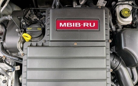 Skoda Rapid II, 2022 год, 1 669 000 рублей, 9 фотография