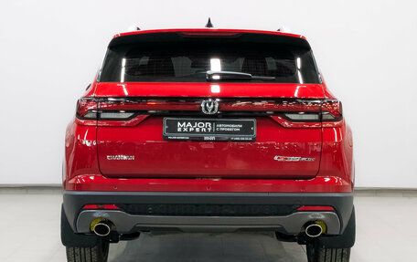 Changan CS35 Plus, 2024 год, 1 855 000 рублей, 6 фотография