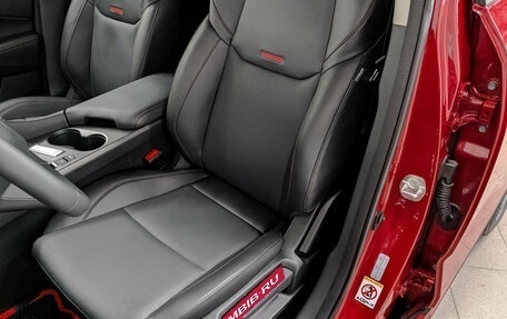 Changan CS35 Plus, 2024 год, 1 855 000 рублей, 20 фотография