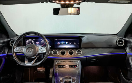 Mercedes-Benz E-Класс, 2020 год, 4 120 000 рублей, 12 фотография