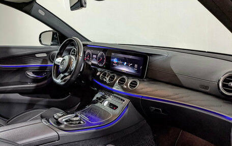 Mercedes-Benz E-Класс, 2020 год, 4 120 000 рублей, 11 фотография