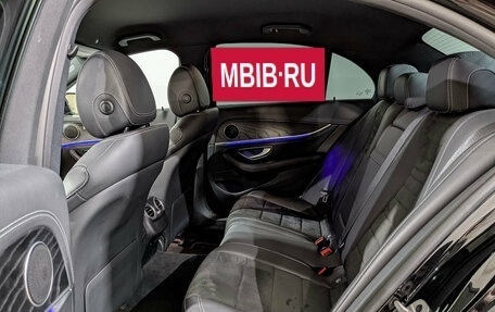 Mercedes-Benz E-Класс, 2020 год, 4 120 000 рублей, 16 фотография