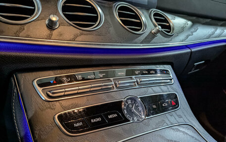 Mercedes-Benz E-Класс, 2020 год, 4 120 000 рублей, 19 фотография