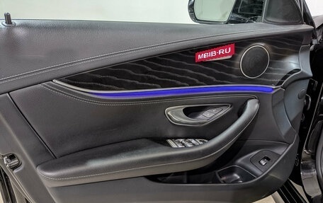 Mercedes-Benz E-Класс, 2020 год, 4 120 000 рублей, 17 фотография