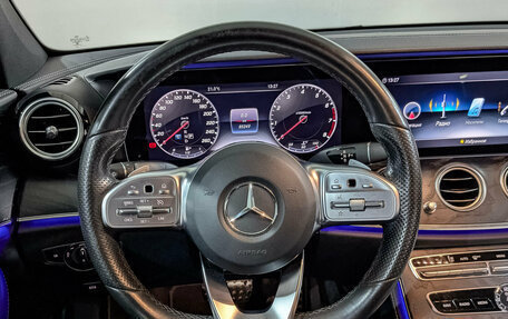 Mercedes-Benz E-Класс, 2020 год, 4 120 000 рублей, 20 фотография