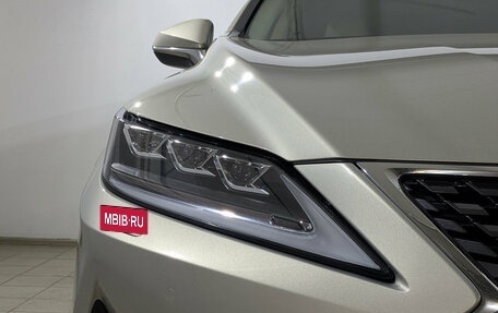 Lexus RX IV рестайлинг, 2021 год, 4 710 000 рублей, 11 фотография