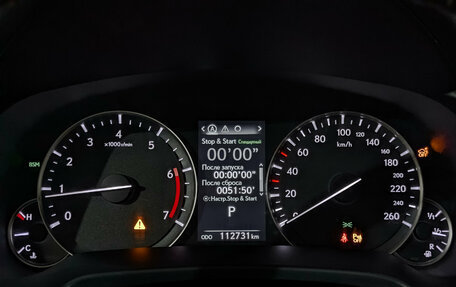 Lexus RX IV рестайлинг, 2021 год, 4 710 000 рублей, 16 фотография
