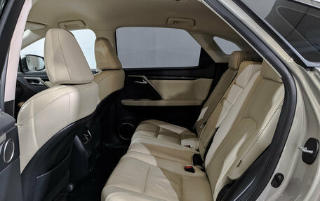 Lexus RX IV рестайлинг, 2021 год, 4 710 000 рублей, 18 фотография