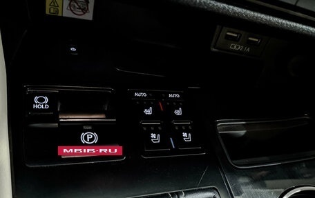 Lexus RX IV рестайлинг, 2021 год, 4 710 000 рублей, 27 фотография