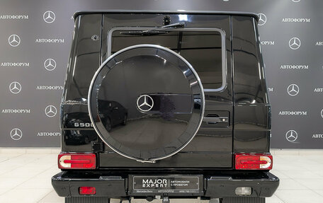 Mercedes-Benz G-Класс W463 рестайлинг _ii, 2014 год, 4 850 000 рублей, 6 фотография