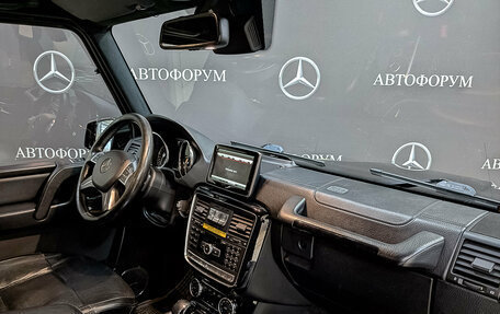 Mercedes-Benz G-Класс W463 рестайлинг _ii, 2014 год, 4 850 000 рублей, 12 фотография