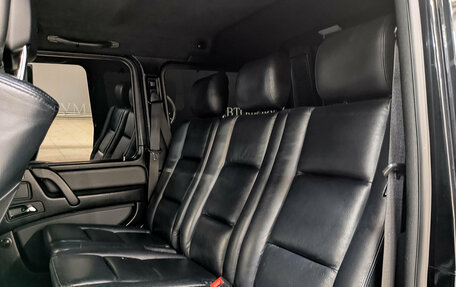 Mercedes-Benz G-Класс W463 рестайлинг _ii, 2014 год, 4 850 000 рублей, 17 фотография