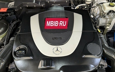Mercedes-Benz G-Класс W463 рестайлинг _ii, 2014 год, 4 850 000 рублей, 9 фотография
