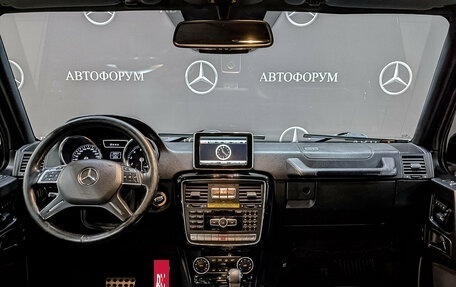 Mercedes-Benz G-Класс W463 рестайлинг _ii, 2014 год, 4 850 000 рублей, 13 фотография
