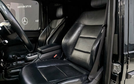 Mercedes-Benz G-Класс W463 рестайлинг _ii, 2014 год, 4 850 000 рублей, 19 фотография
