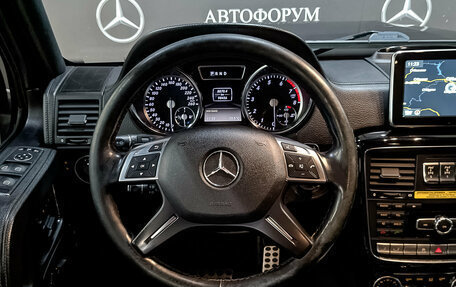 Mercedes-Benz G-Класс W463 рестайлинг _ii, 2014 год, 4 850 000 рублей, 20 фотография