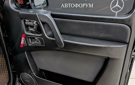 Mercedes-Benz G-Класс W463 рестайлинг _ii, 2014 год, 4 850 000 рублей, 22 фотография