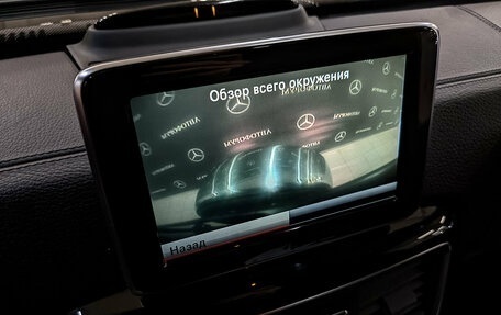 Mercedes-Benz G-Класс W463 рестайлинг _ii, 2014 год, 4 850 000 рублей, 29 фотография