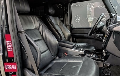 Mercedes-Benz G-Класс W463 рестайлинг _ii, 2014 год, 4 850 000 рублей, 21 фотография