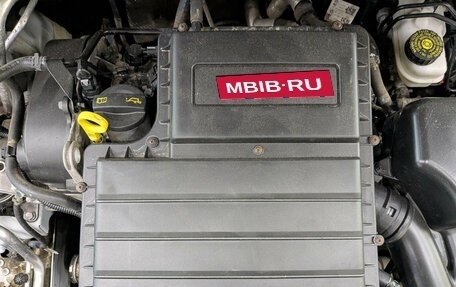 Skoda Rapid II, 2022 год, 1 599 000 рублей, 9 фотография