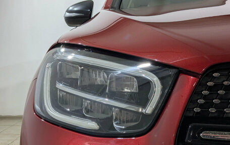 Mercedes-Benz GLC Coupe, 2021 год, 5 355 000 рублей, 11 фотография