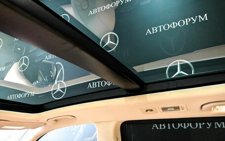Mercedes-Benz GLS, 2023 год, 14 450 000 рублей, 24 фотография