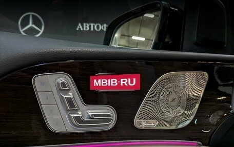 Mercedes-Benz GLS, 2023 год, 14 450 000 рублей, 22 фотография