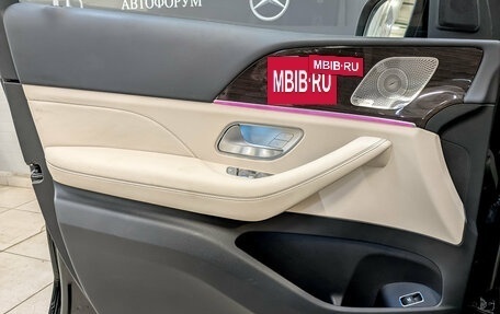 Mercedes-Benz GLS, 2023 год, 14 450 000 рублей, 20 фотография